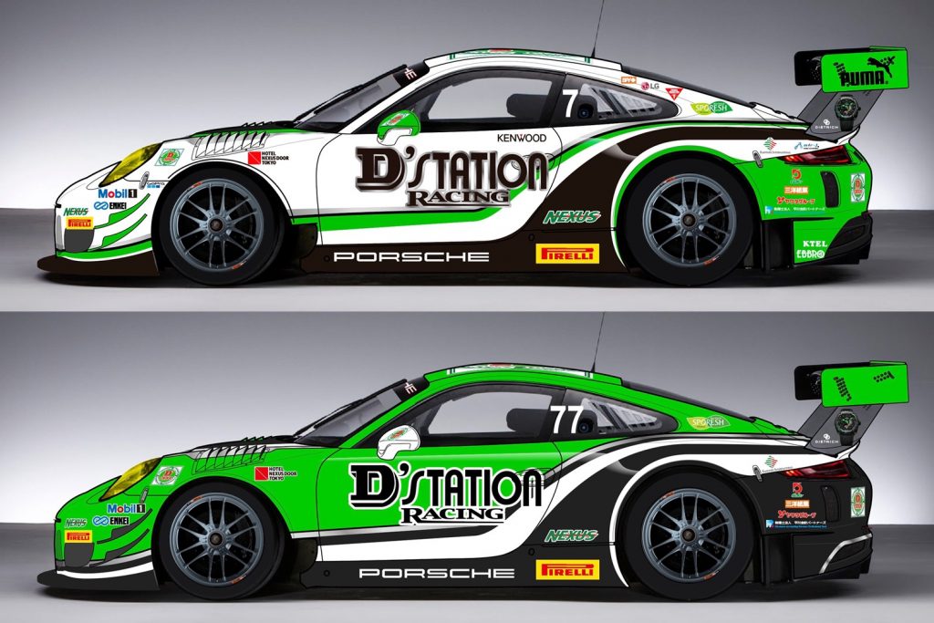 D'station Racing Porsches for the 47th Suzuka 10 Hours